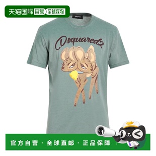 1h可退 【美国直邮】Dsquared2男士T恤短袖圆领印花徽标上装简约