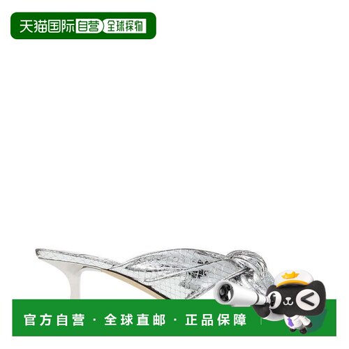 自营Jimmy Choo Avenue 50蛇纹皮革骡子-银色 美国奥莱直发