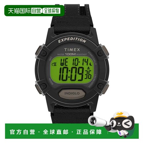 自营Timex Men's Expedition Green Round 41mm - green 美国奥莱