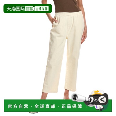 自营Ichi Ihbraise Pant - white 美国奥莱直发