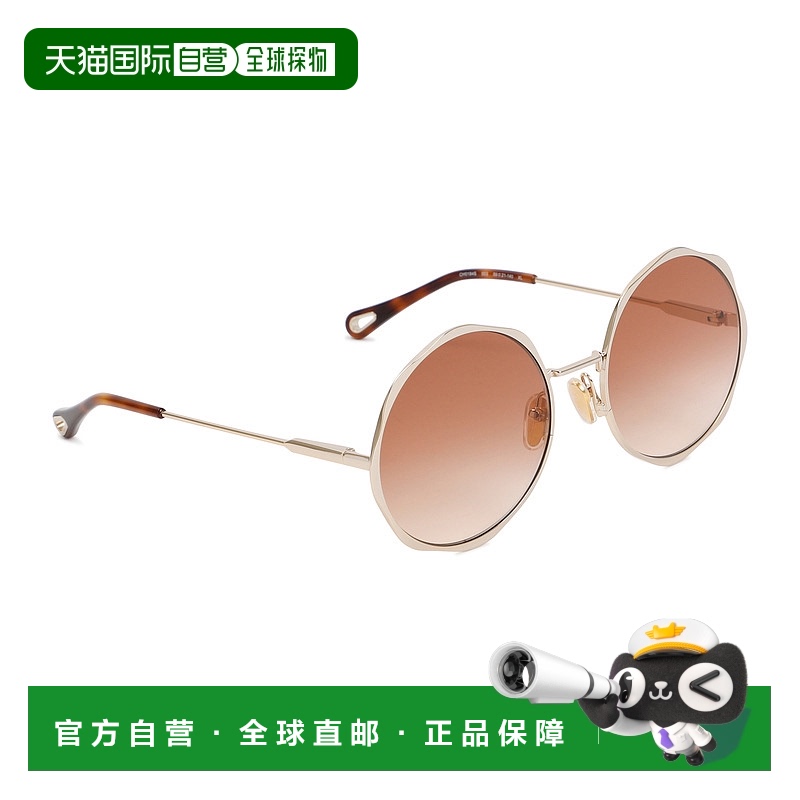 1h可退 香港直邮潮奢 Chloe 蔻依 女士 几何框太阳镜 CH0184S
