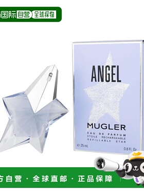 美国直邮W ANGEL REFILLABLE 0.85 OZ EDP SPRAY穆格勒 天使正品
