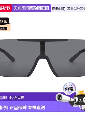 自营Burberry Dark Grey Shield Men's Sunglasses BE4291 346487