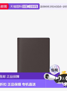 自营michael korsHudson Pebbled Leather Folio Card Case - cho