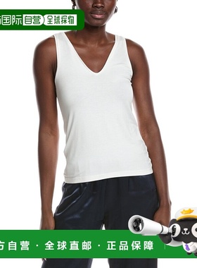 自营Reiss Ophelia Viscose V-Neck Sleeveless Top - white 美国