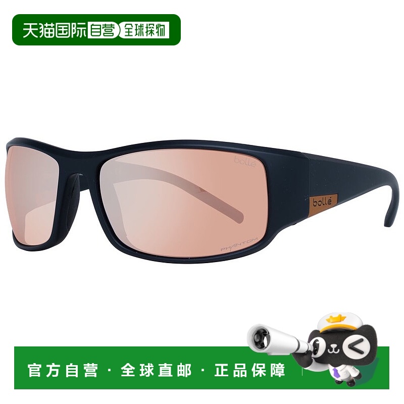 自营 Bolle 男女通用太阳镜 - 黑色 美国奥莱直发