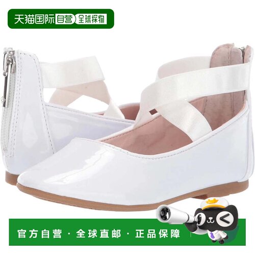 自营Youth Nina Marissa Ballet Flats White Patent Memory Foam