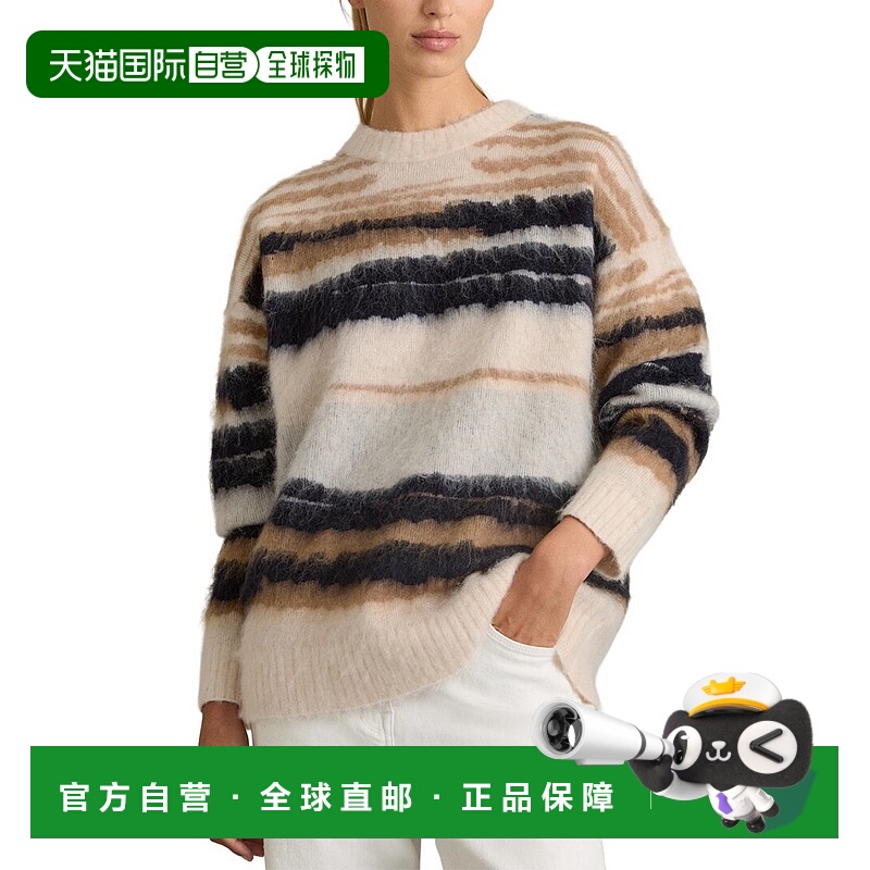 自营Reiss Emily Pattern Brushed Wool & Mohair-Blend Sweater