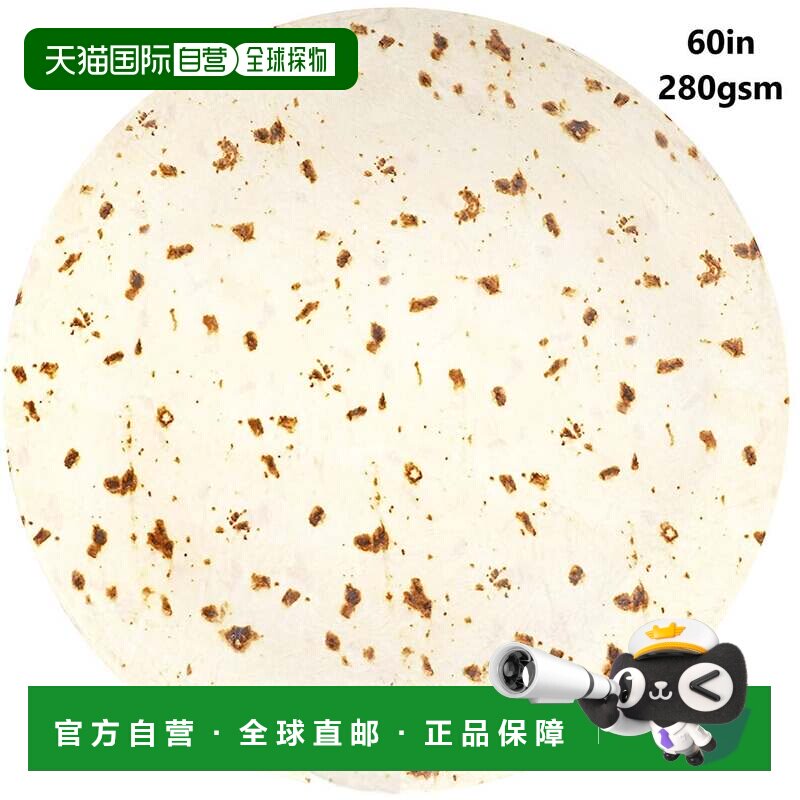 自营zulay kitchen玉米煎饼玉米饼毯子 - 60 英寸 - 米色 美国奥