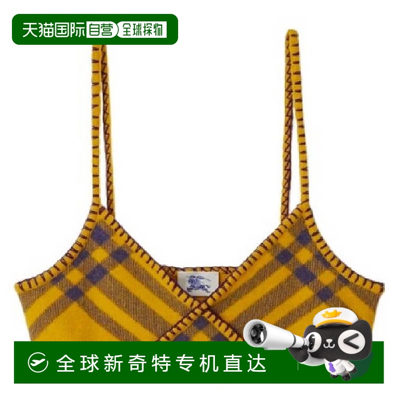 自营 Burberry格子图案羊毛文胸上衣-梨形ip格子 【美国奥莱】直