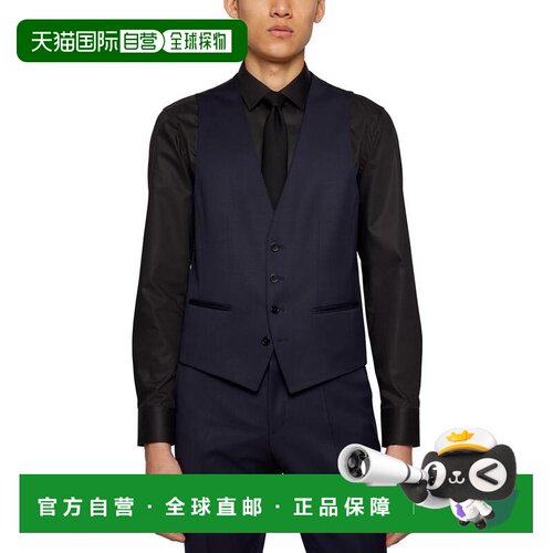 1h可退 【美国直邮】hugo boss 男士 背心马甲男装西装
