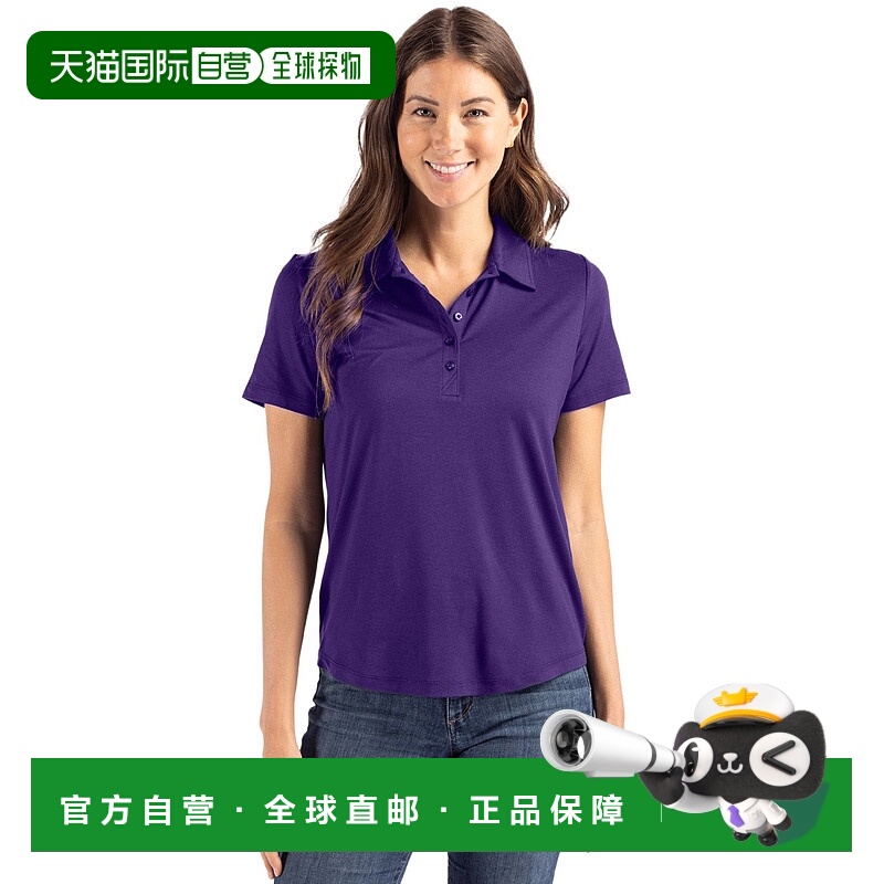 自营Cutter & Buck Coastline Epic Comfort Recycled Womens Pol