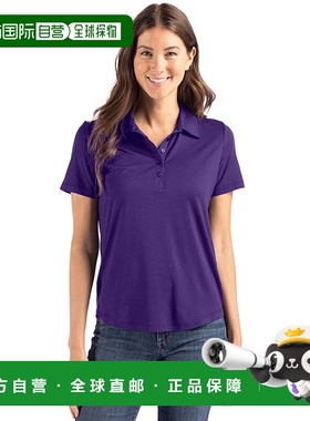 自营Cutter & Buck Coastline Epic Comfort Recycled Womens Pol