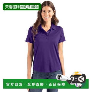 Coastline Epic Comfort 自营Cutter Womens Buck Recycled Pol