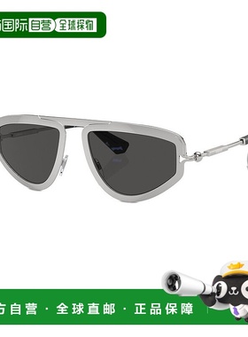 自营 Burberry男式3150 56mm太阳镜-金属色 美国奥莱直发博柏利