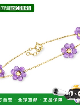 自营RS Pure by Ross-Simons Amethyst Flower Station Bracelet