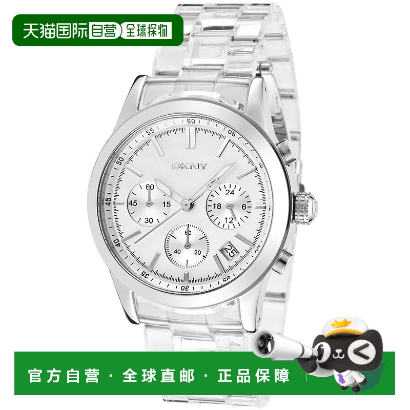 自营 DKNY女式塑料白色MOP表盘手表-白色拖把 美国奥莱直发