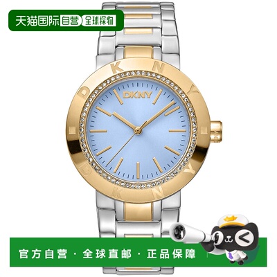 自营 DKNY EVENING Eastside Logo浅蓝色女式手表-双色金银 美国