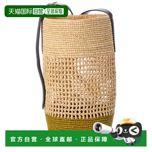 自营KHAITE Billie Small Raffia & Leather Bucket Bag - brown