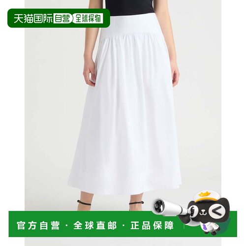 自营NVLT Women’s Maxi Skirt With Yoke - white 美国奥莱直发
