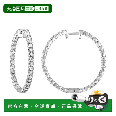自营 vir jewels2 克拉实验室培育钻石内外圈形耳环 14K 白金圆形