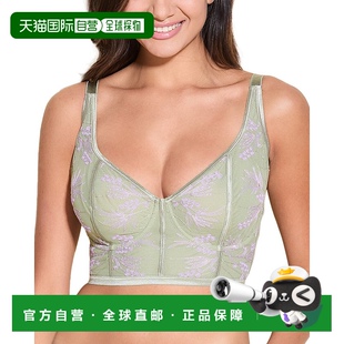 多色 自营 曲线文胸 Kalahari 美国奥莱直发 Cosabella