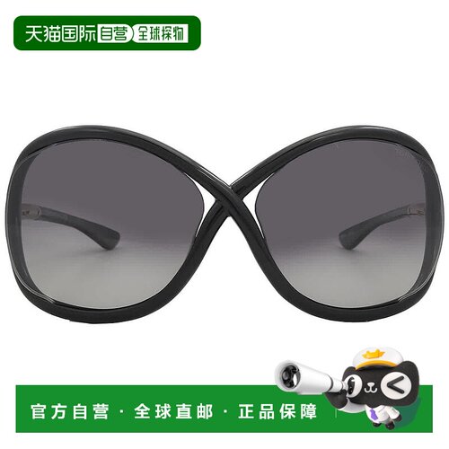 自营Tom Ford Whitney Smoke Polarized Butterfly Ladies Sungla