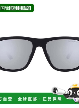 自营Emporio Armani Grey Mirror Square Men's Sunglasses EA423