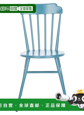 自营 safaviehBroderick Side Chair/Stackable/Matte White - 哑