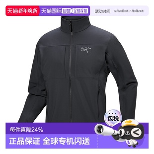 始祖鸟Gamma MX男软壳户外运动夹克冲锋衣外套