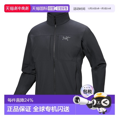 加拿大直邮始祖鸟Gamma MX男软壳户外运动夹克冲锋衣外套