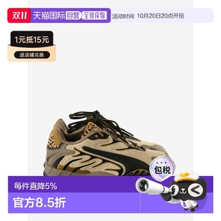 Leopard A$AP Inhale Sneakers彪马 Men 美国直邮PUMA