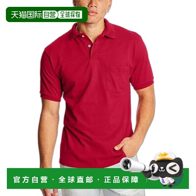 【美国直邮】Hanes|EcoSmart 男士口袋 Polo 衫，2 件装