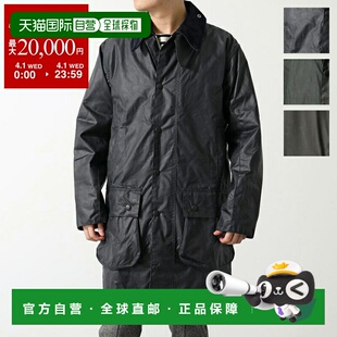 自营 JACKET 男士 油浸 WAX MWX0008 BORDER 长外套 Barbour 边框