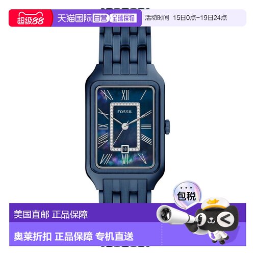 自营Fossil Women's Raquel Blue Dial Watch - blue 美国奥莱直
