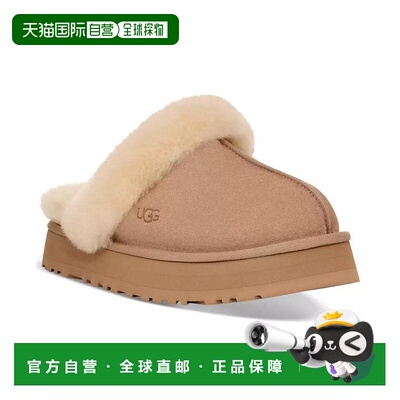 1h可退 【美国直邮】UGG® 女士 Disquette 平底便鞋