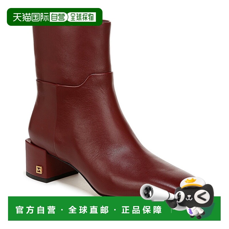 自营 Franco Sarto Flexa Fabiene靴子皮革短靴-红色 美国奥莱直
