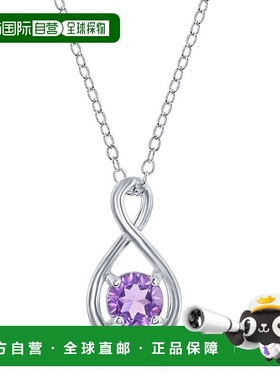 自营 simona纯银圆形无限设计项链 - 紫色 美国奥莱直发