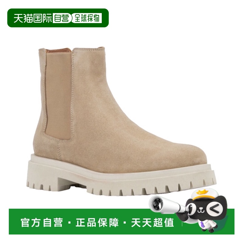自營Aquatalia Olessa 防風雨麂皮靴 - 米色 【美國奧萊】直發(fā)