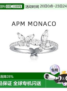 自营APMMonaco蝴蝶戒指女生925银气质设计感情人七夕礼物