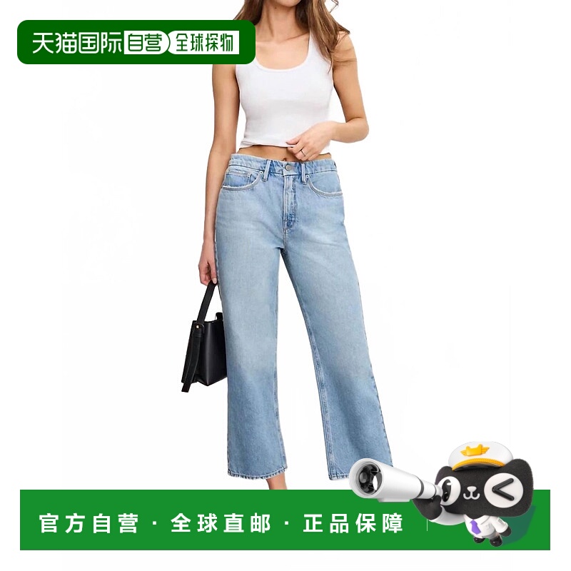 自营good americanGood 90's Crop Relaxed Jeans In Medium Ligh
