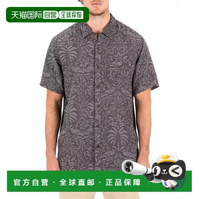 1h可退 【美国直邮】hurley  T恤短袖