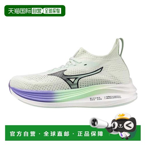 自营Mizuno Neo Zen Hint薄荷/印度墨水J1GD258621女白色 美国奥