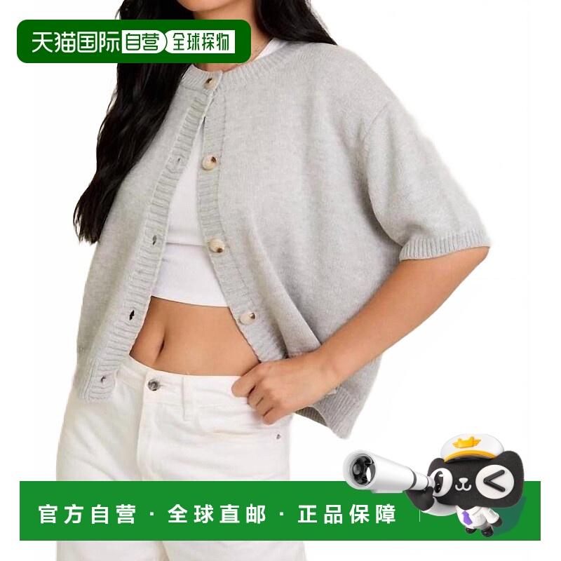 自营le lisShort Sleeve Cardigan Sweater In Heather Grey - he