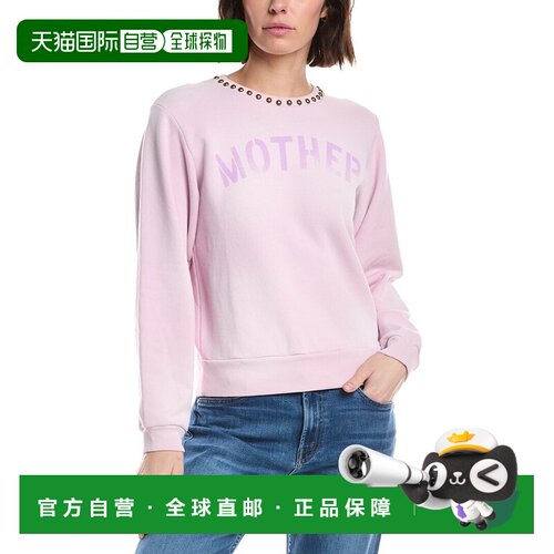 自营MOTHER The Camper Sweatshirt - pink 美国奥莱直发