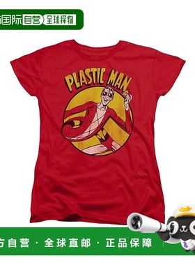 自营 gildanDC Comics Plastic Man 短袖女式 T 恤/T 恤 - 红色