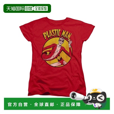 自营 gildanDC Comics Plastic Man 短袖女式 T 恤/T 恤 - 红色