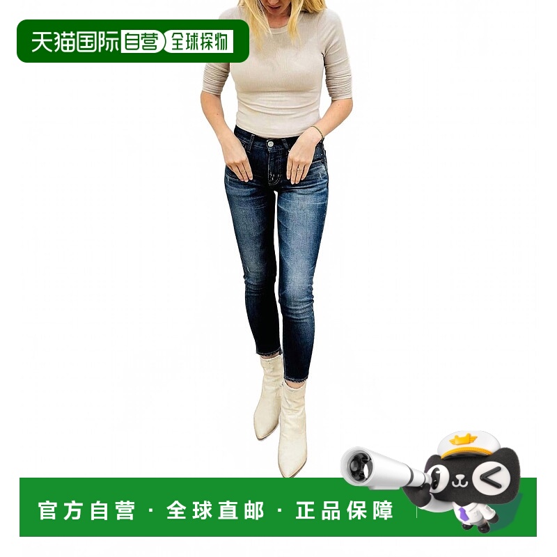 自营moussyWomen's Elgin Skinny Jeans In Dark Wash - dark was