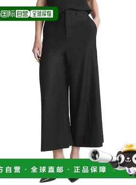 自营Vince中腰拉丝法兰绒羊毛混纺Culotte-黑色 美国奥莱直发女裤