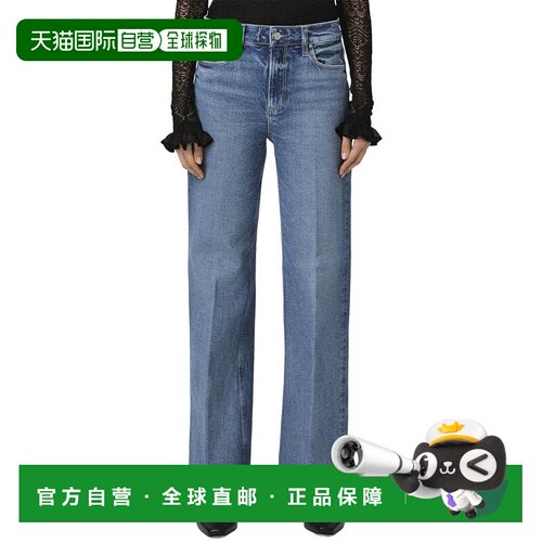 自营PAIGE Leenah Jam Session Mid Rise Trouser Leg Jean - blu